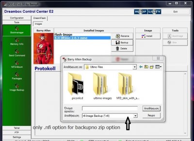 no backup.jpg