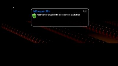 Gstreamer.jpg