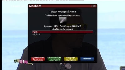 screenshot5vb.jpg