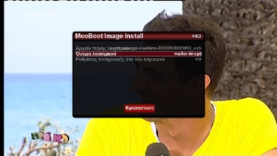 screenshot6oo.jpg