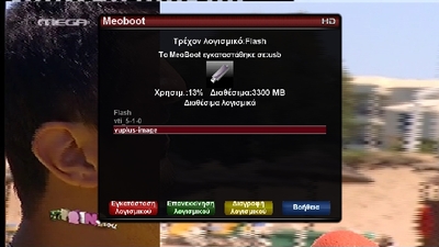 screenshot7ki.jpg