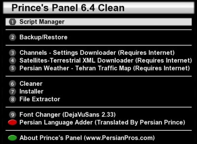ppanel-clean.jpg