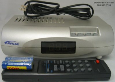 vboxII front.JPG