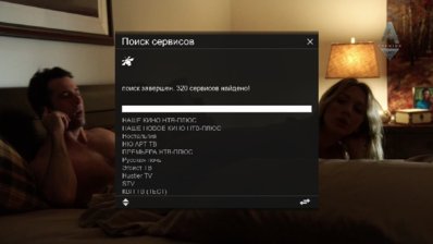 screenshot.jpg
