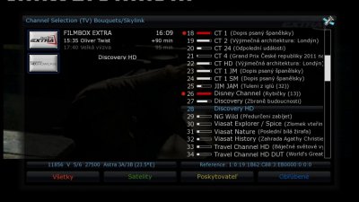 screenshot_buqet_record_view.jpg