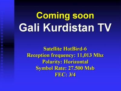 gali-kurdistan.jpg