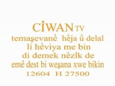 ciwan.jpg