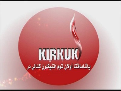 kirkuk.jpg