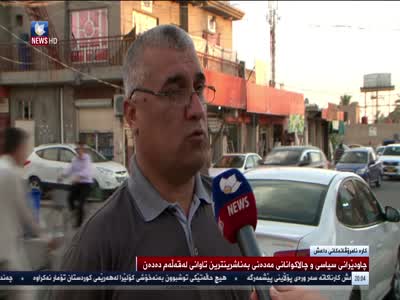 kurdsatnews-hd.jpg