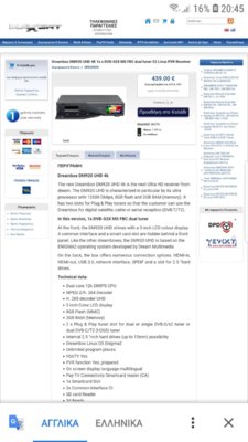 Screenshot_20190126-204535_Chrome.jpg