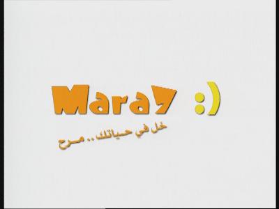 mara7.jpg