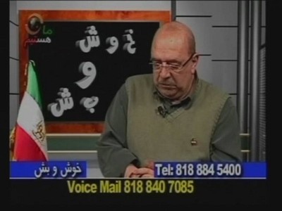 maatv.jpg