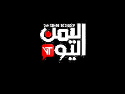 yementoday.jpg