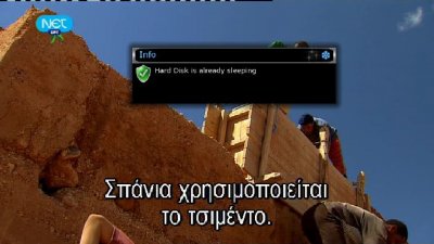 screenshot4.jpg