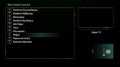 screenshot3.jpg