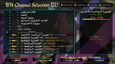 screenshot1.jpg
