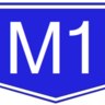 EmmE1